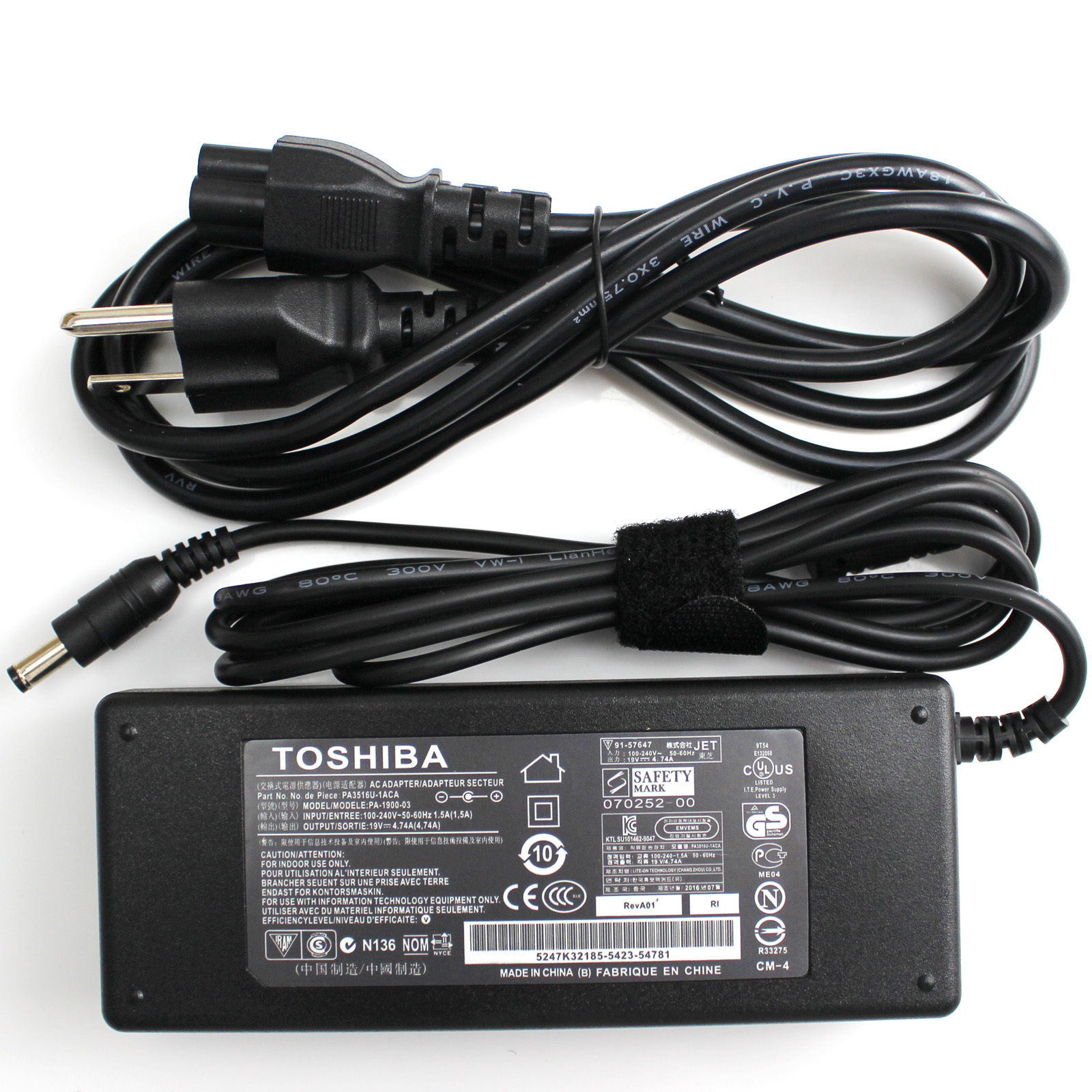 cargador toshiba1